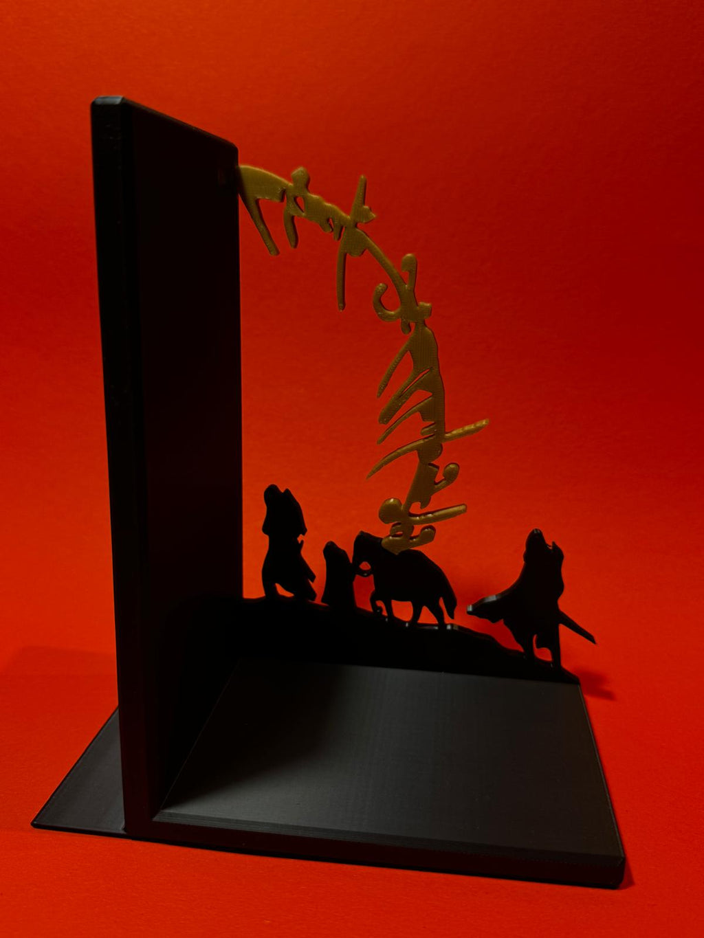 Bookend